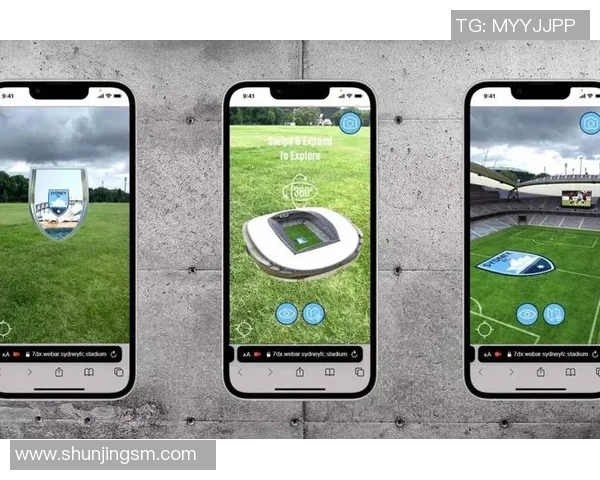 特效AR技术助力足球明星推荐体验全新互动玩法